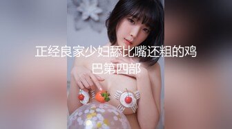 操骚逼美女 + 公司骚货主管要吃我的精液合集。精彩继续！