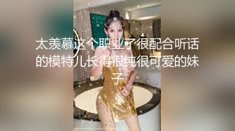 [2DF2]双胞胎兄弟3p打砲 前后夹击双棍输出 水手制服被无套乱射 [BT种子]