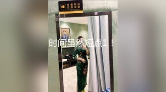 这才是真正的上位疯狂打桩!注意音量!（完整版87分钟已上传下面简界）