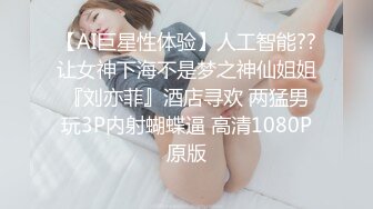 STP24851 【国产AV荣耀??推荐】麻豆传媒女神乱爱系列MSD-090《兼职管家娘》雇主的巨根 由我来清枪 牛逼 VIP2209