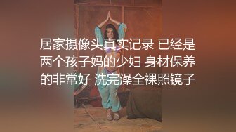 超级呆萌可爱合法萝莉，一个字-嫩嫩嫩！一字马掰嫩逼，刚成年不久，嫩穴还没怎么被开发过，等待土豪开发