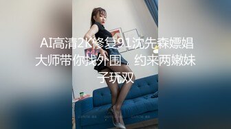 调教小情人制服黑丝翘臀后入多次高潮喷水