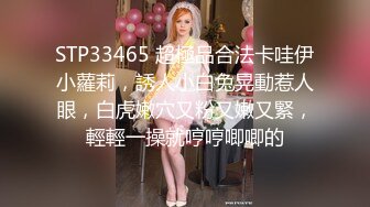 短发美女在家跟炮友裸聊还张开自己的小穴