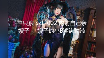 《极品CP?魔手?外购》疯狂大胆坑神躲进商场女厕独占一个坑位隔板缝中偸拍各种B形妹子方便▲极限特写镜头快要碰到B了