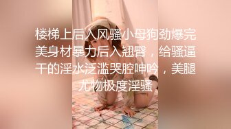 露脸小母狗老婆④