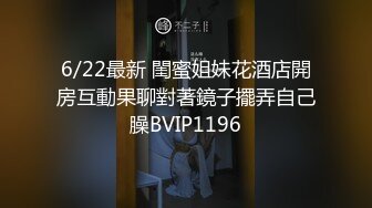 2020年家庭卧室摄像头破解偸拍半夜了年轻夫妻不睡觉大床上激情造爱高颜值模特级别妹子玩的很嗨