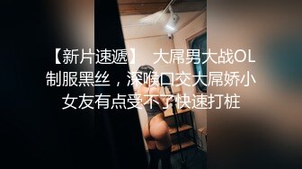 7/15最新 爆乳美妖换装制服诱惑意念高潮榨射爆玩后庭前例腺高潮VIP1196