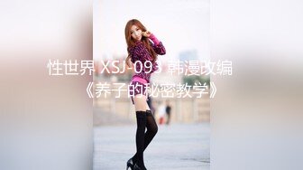 y008 [1080p] JK服黑丝手套