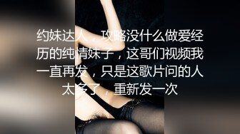 人气非常高【极品主播】神仙颜值人气小仙女 -茶酱-，有点混血儿感觉，三点全裸，揉奶，掰开逼穴，有点痒，可约哦！