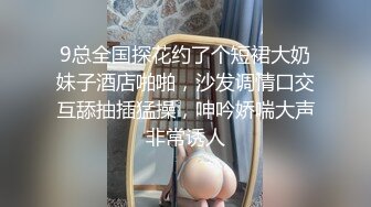 炮友美妙的口活