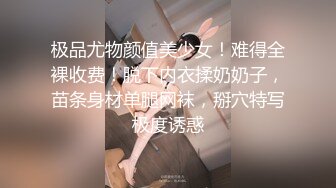 监控偷拍白白嫩嫩的美女模特和富商男友酒店啪啪