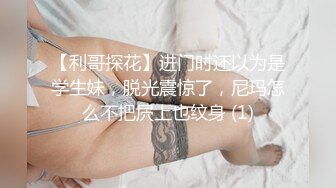 露脸高颜值白丝美眉穿上婚纱宾馆开房草逼