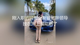 捷克更衣室美女试穿内衣偷拍系列 (35)