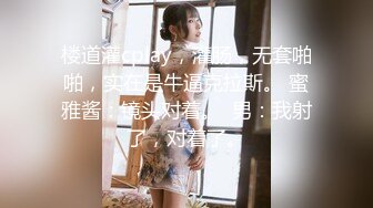 【2020独家】温馨酒店情侣 ❤约纹身美乳同事酒店偷情做爱 无套啪啪连操半小时  近视角无遮挡超燃观感 高清720P版