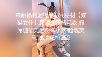 浙江约99年清纯女神