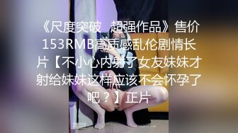 以前谈的一个姐姐对象 比我大个6岁