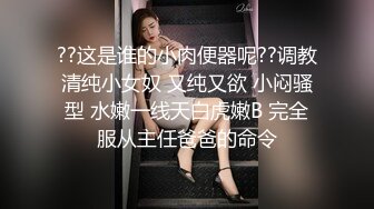 强奸魔下药迷翻少妇公务员没想到还挺骚玩的裤里丝不知道是为哪位领导准备的 (3)