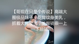 情侣泄密 从美女模特到房产出卖身体过日子啪啪视频福利合集 [72V] (7)