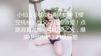 最新流出反差眼镜学妹等了一下午男友开房啪啪对白过程很搞笑