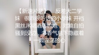 进来，快进来我求你啦，小姐姐被磨的受不了，主动求操，蛛网蕾丝缠满身体，性感诱惑的娇喘声！