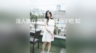 STP32120 起点传媒 性视界传媒 XSJKY096 到同事家吃饭上了嫂子 阿蛇姐姐(欣怡 绯丽 宛琦)