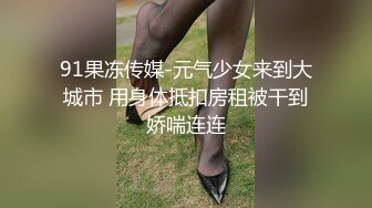 重磅无水福利，推特极限露出人气女神ACBL3377定制私拍，超市饭店公园各种人前露出野战，露出界天花板太顶了 (4)