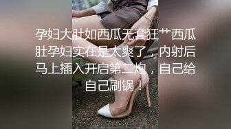 绿帽献妻领导 陪领导3P老婆 送骚妻和领导旅游完默默刷锅！