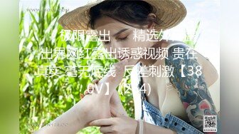 征战外围圈 175清纯校园女神 模特身材乖巧听话