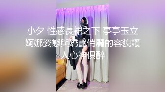 大眼萌妹子和小渣男男友无套啪啪直播做爱，花样繁多，屁股上大汗淋漓私处白浆很多