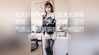 爆机少女 喵小吉 间谍过家家-约尔·福杰 装扮真令人血脉膨胀[76P+2V/1.91G]