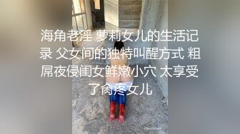 男友面前的乖乖女，其实是淫荡少妇【看简 介分享约炮心得】