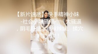 欧阳专攻良家 卖化妆品小妹情深意浓缠绵4小时