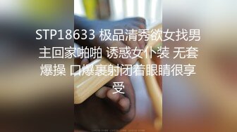 漂亮小少妇 你要温柔一点 后面太大了吃不消 啊太痛了我退你钱 被大鸡吧持续大力输出痛的操哭了