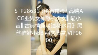 蹂躏电竞酥乳成年人的性游戏▌91ai美乳 ▌超深女上位顶撞 汹涌晃动的大奶子 狂肏极射尤物一脸淫靡精液