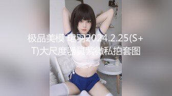 新合集~到3月台湾女神【台妹好辣】抠逼自慰喷水大秀【30V】 (26)