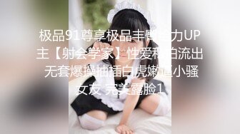 星空传媒XKTV102后妈为了得到儿子的认可主动献身