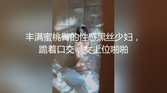 网传阿拉善约战车队勐男，1v7不知真假