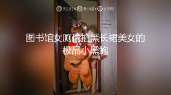 【玩偶姐姐 】大胸大屁股甜美御姐_畅快淋漓的做爱_无套啪啪