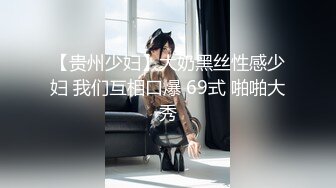 国产AV 精东影业 JDMY024 密友 EP24