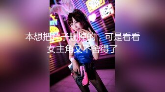 超人气女优吴梦梦-肉欲女友与男友情趣店试用性玩具偷情打炮