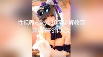  大屌老公女上位暴力无套打桩颜值老婆，再换个体位后入操逼