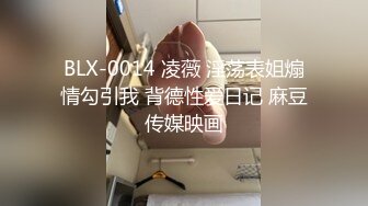 【新速片遞】 纹身美眉 拉过来撅着屁屁被大肉棒就是一顿无套猛怼 不敢内射 只能射着屁股上了 