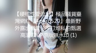 2024年5月流出【顶级核弹】真实空姐女神【媛悦】太顶了 极品大美女 颜值不输明星，吊炸天神作！ (4)