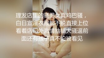 漂亮大奶少妇吃鸡啪啪 身材苗条 粉穴尿尿喷不停 在家被大哥无套输出 内射