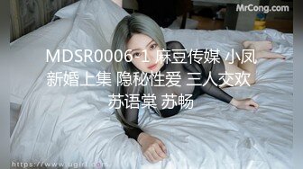 校园女神羞羞兔黑丝小女仆 娇嫩乳头白皙身体 粉红的阴蒂