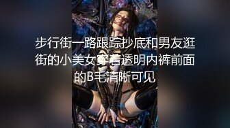 90后小伙偷吃性药后宾馆嫖妓身材颜值很棒的气质美女姐姐,搞完一次没过瘾美女要走又加钟继续操,干的直喊爸爸.国语!