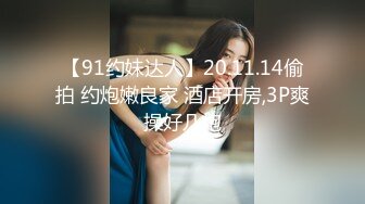 STP30295 精品大胸女神【SM_siqing】多么精致，裸体跳舞诱惑！小骚逼挺会勾人的，不错