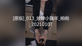 [精选]韩国主播韩宝贝(韩小薇)Double101(86)编号7F0BDA8D