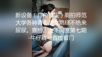 这个体位大家觉得怎么样-维族-女同-东北-奶子