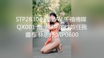 [无印优品]监控破解偷拍 妹子在家穿内衣写作业换内衣睡觉 (2)